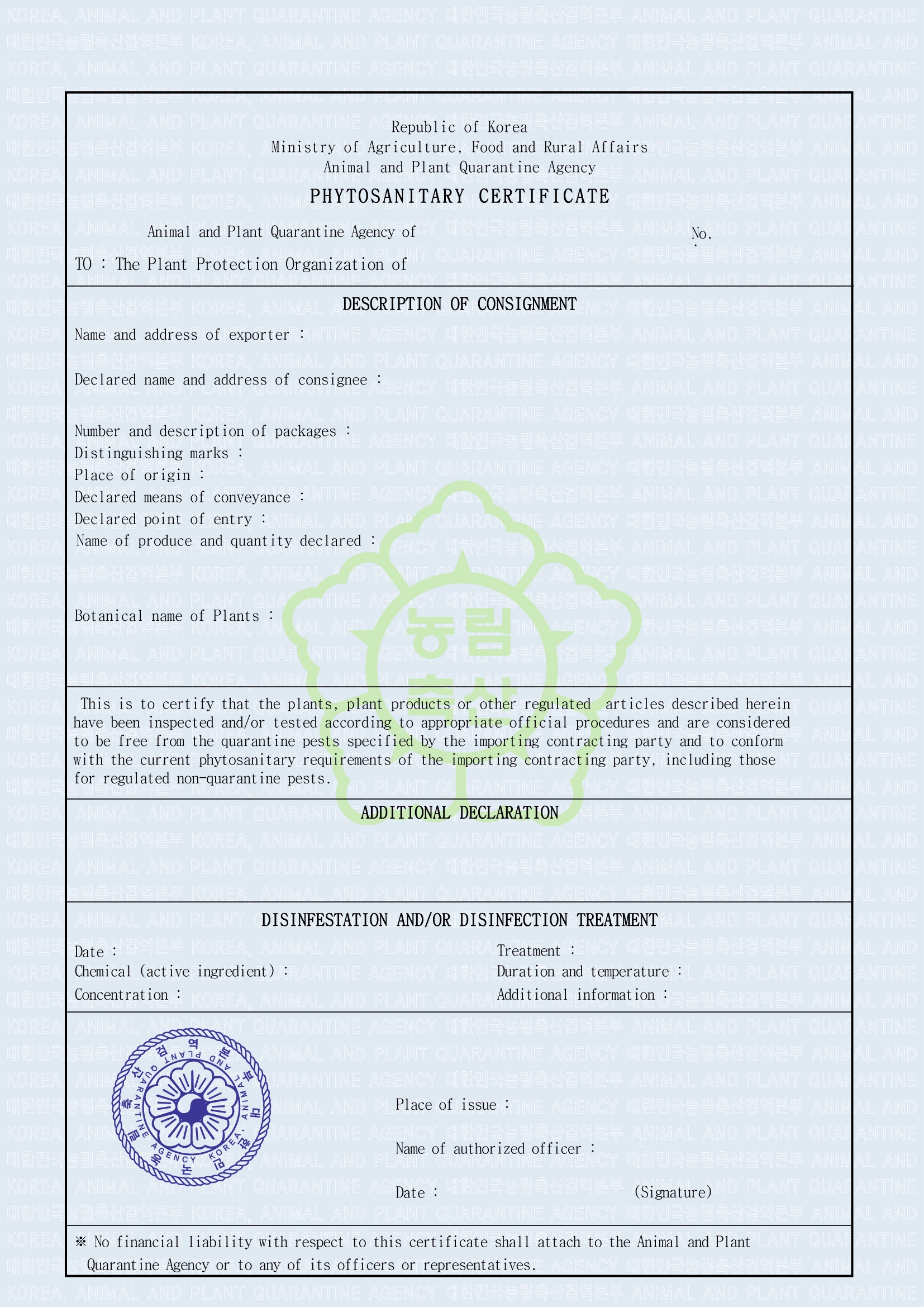 Reporting Obligations Republic of Korea International Plant
