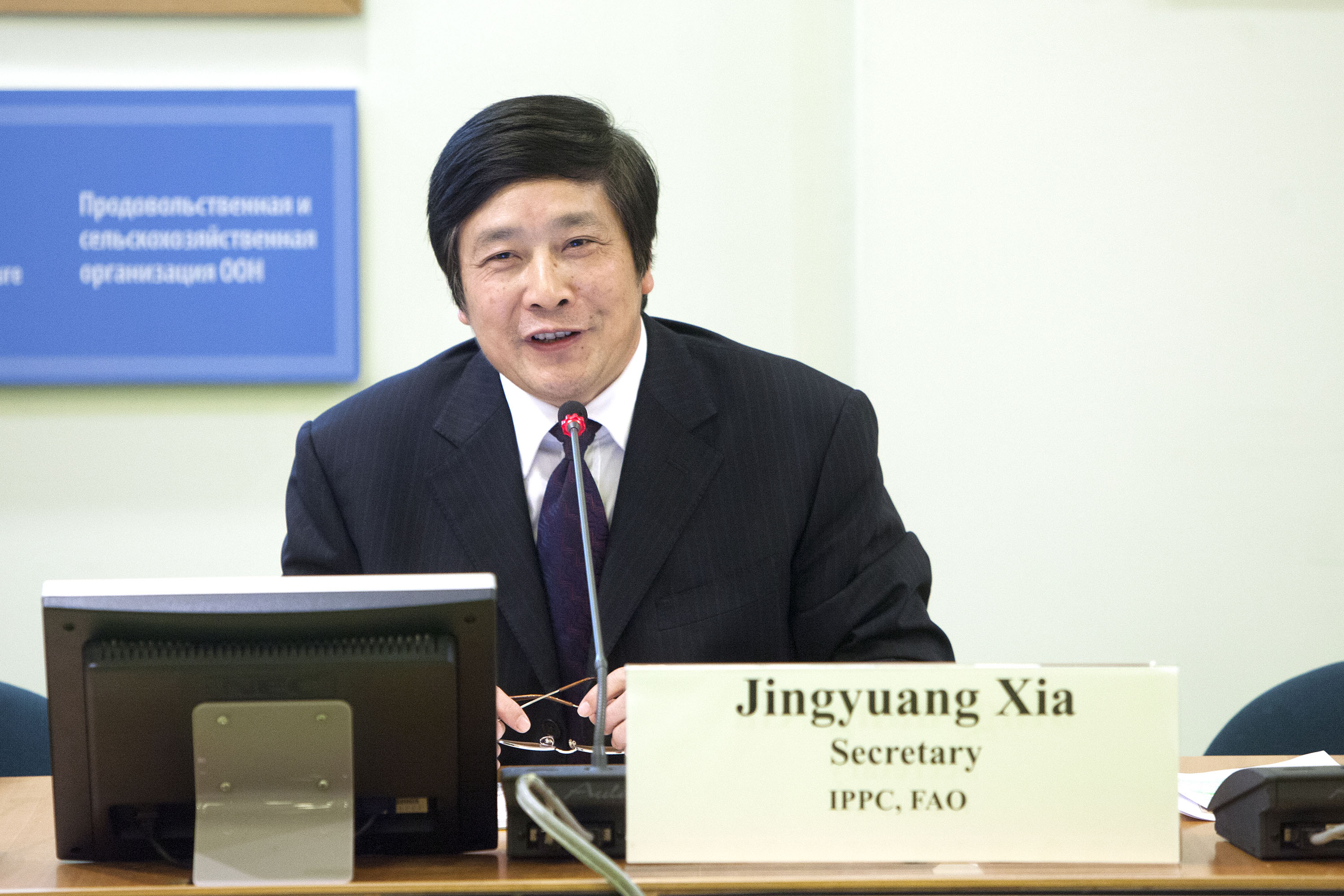 Mr. Jingyuan Xia